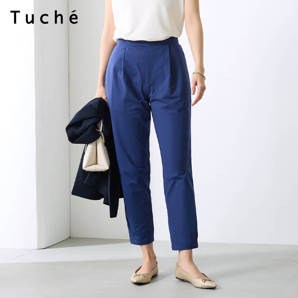 【メッシュ・テーパード】ストレッチパンツ